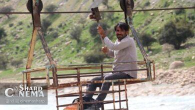 اکران فیلم «درب» ساخته هادی محقق