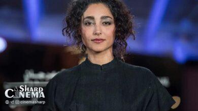 گلشیفته فراهانی داور بخش اصلی جشنواره برلین شد