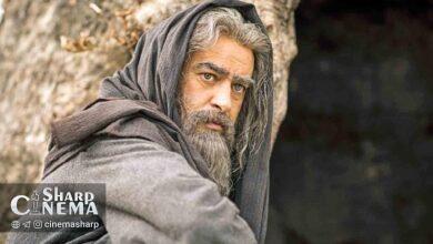 پخش سریال «مست عشق» در نوروز