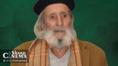 محمد حاجحسینی بازیگر قدیمی درگذشت