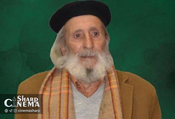 محمد حاجحسینی بازیگر قدیمی درگذشت