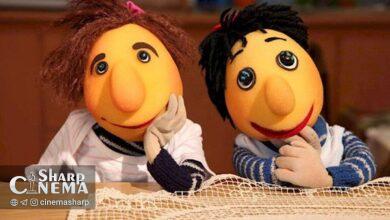 «کلاه قرمزی و پسرخاله» به سینما بازمیگردند