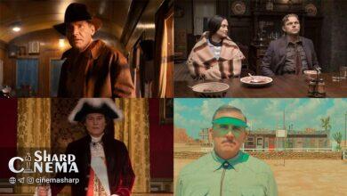 اسامی فیلم های جشنواره کن هفتاد و ششم اعلام شد