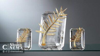 معرفی برگزیدگان جشنواره فیلم کن ۲۰۲۳