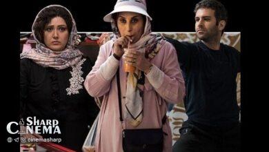 تدارک اکران «عامهپسند» با معتمدآریا و باران کوثری