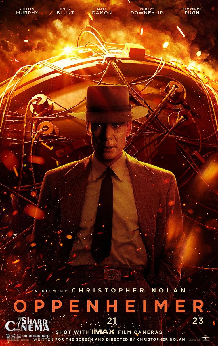 کیلین مورفی در نقش پدر بمب اتم در پوستر فیلم 