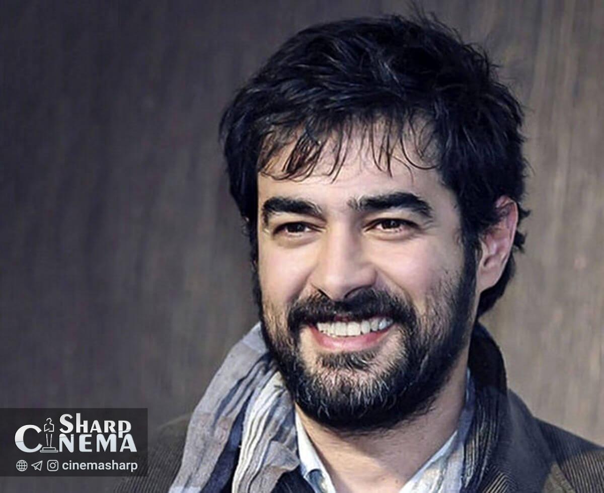 فیلم «تمشک های وحشی» با بازی شهاب حسینی