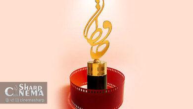 جشن «حافظ» مهرماه برگزار میشود