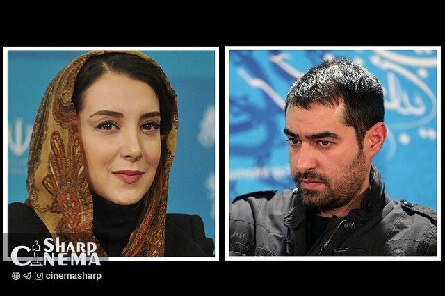 شهاب حسینی و سحر جعفریجوزانی مجوز گرفتند