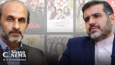 جزئیات کامل تفاهم ارشاد و صداوسیما