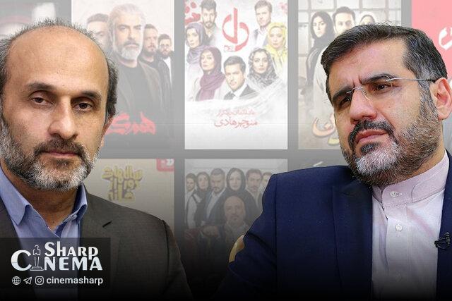 جزئیات کامل تفاهم ارشاد و صداوسیما