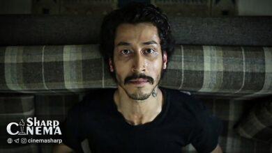 عرضه فیلم کوتاه «ته آسفالت» با بازی بهرام افشاری