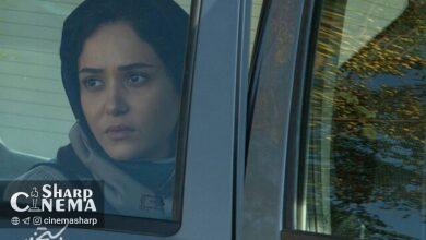 اکران آنلاین فیلمی با بازی پریناز ایزدیار و جواد عزتی