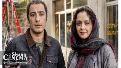 اکران فیلم «تفریق» با بازی نوید محمدزاده در فرانسه