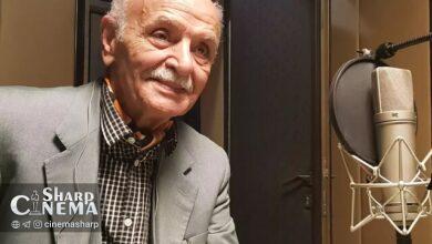 حمید منوچهری از پیشکسوتان رادیو و دوبله درگذشت