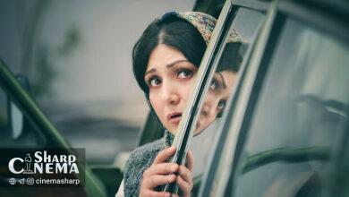 فیلم «گیجگاه» از ۱۲ مهر به سینماها میآید