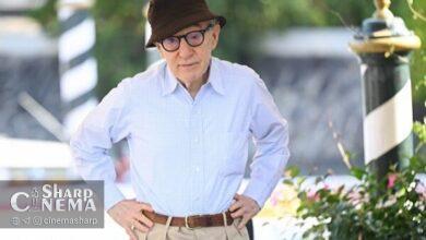 حضور وودی آلن در جشنواره فیلم ونیز