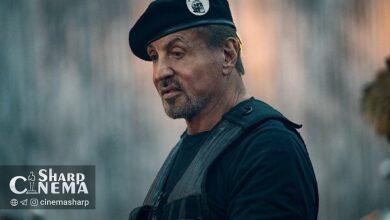 اکران ناامیدکننده «بیمصرفها ۴»