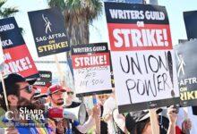 پایان اعتصاب‌ انجمن نویسندگان آمریکا