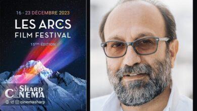 انتخاب اصغر فرهادی به عنوان رئیس هیات داوران