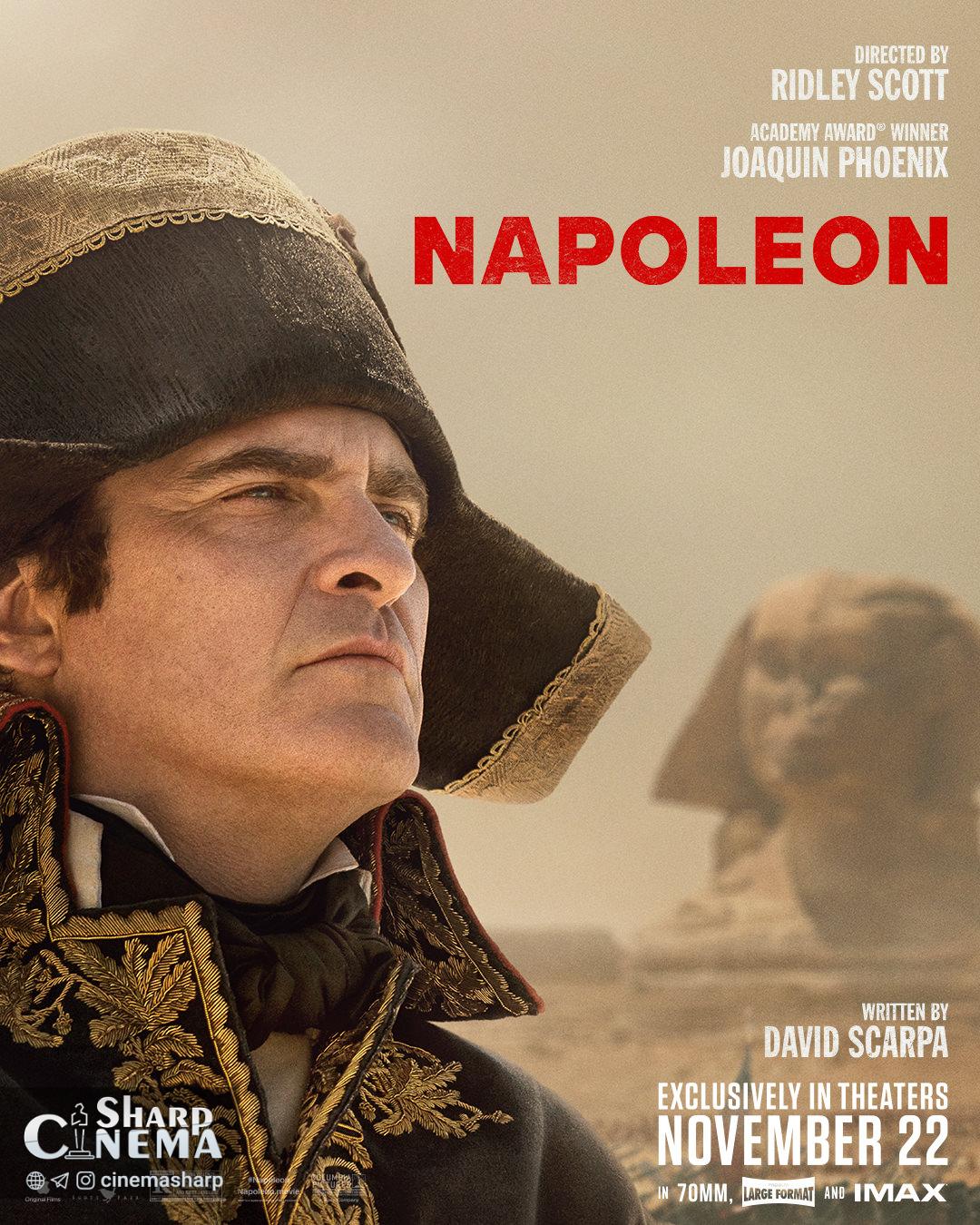 ورود امپراتور فرانسه به مصر در پوستر جدید فیلم ناپلئون