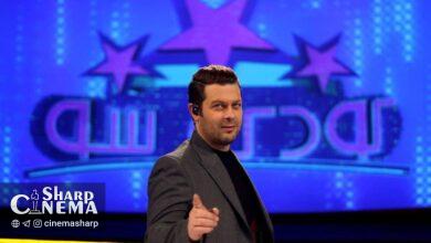 آغاز فصل جدید «کودک شو» بدون پژمان بازغی