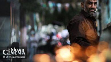 اکران آنلاین فیلم سینمایی «بیمادر»