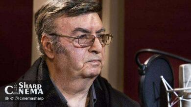 ناصر طهماسب از گویندگان و صداپیشگان سینما و تلویزیون درگذشت