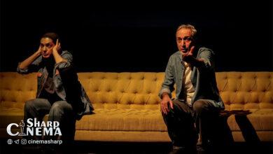 نمایش امیرمهدی ژوله و الیکا عبدالرزاقی در شهر آمل