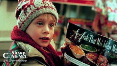 فیلم «تنها در خانه» در فهرست ملی آمریکا ثبت شد