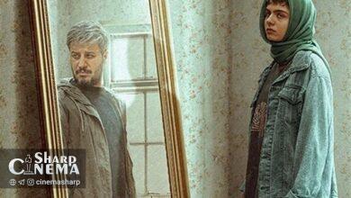 اکران آنلاین فیلم «کت چرمی» با بازی جوادعزتی