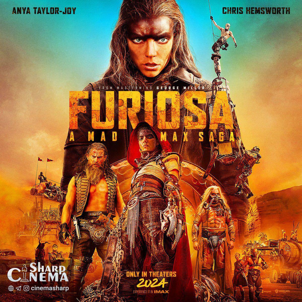 پوستر فیلم Furiosa با ظاهری متفاوت آنیا تیلور جوی