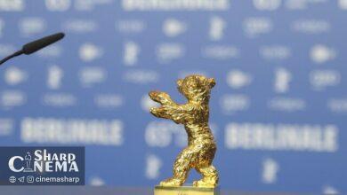 هفتاد و چهارمین جشنواره برلین فیلمهای خود را اعلام کرد