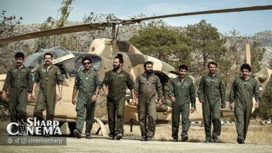 هفتمین روز فیلم فجر؛ «از آسمان غرب» تا «نبودنت»