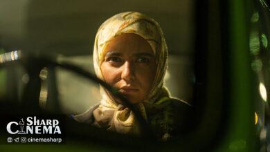 «ضد» از امشب اکران آنلاین میشود