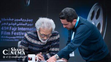 برنامه «هفت» با افخمی ادامه دارد