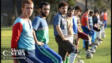 گزارشی از فیلم «پرویز خان» به مخاطبان سینما