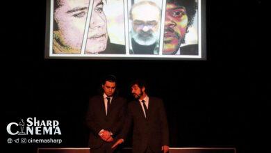 اجرای نمایش «مافیای روباهها» تمدید شد