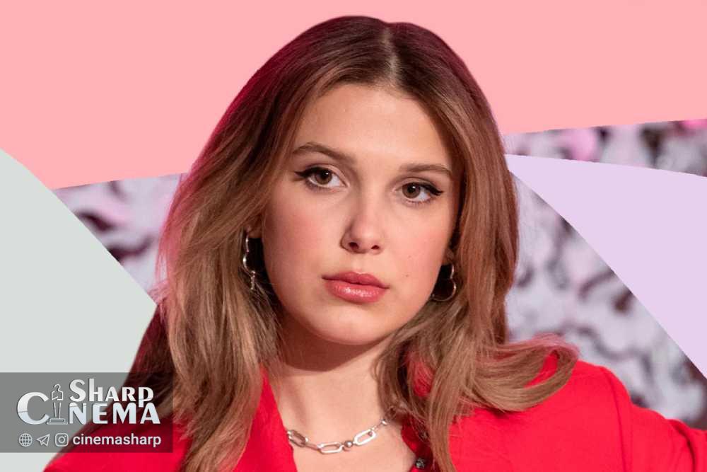 میلی بابی براون به فیلم دیدن علاقهای ندارد