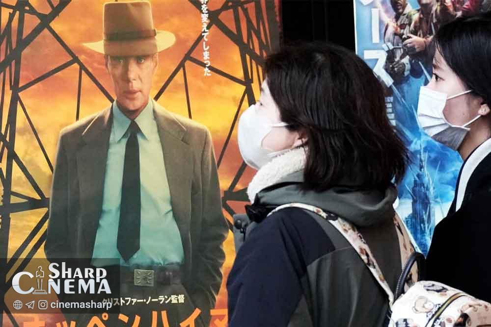 واکنش‌ها به اکران «اوپنهایمر» در کشور ژاپن