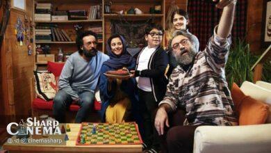 آغاز اکران آنلاین «رمانتیسم عماد و طوبا» از امشب