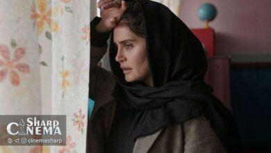 «بی بدن» ماجرای یک پرونده رازآلود