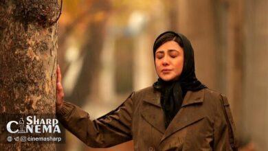 تدارک اکران فیلمی با بازی آزاده صمدی