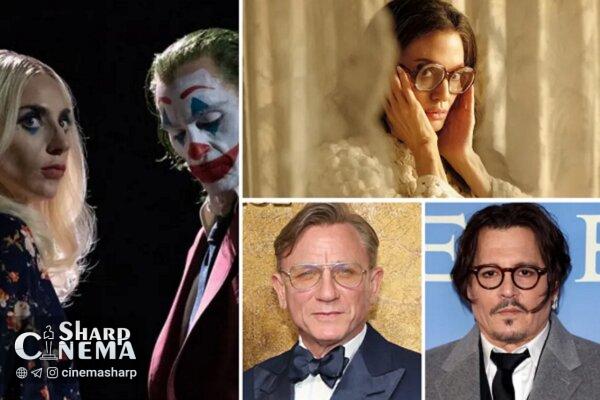 فیلمهای مطرح جشنواره فیلم ونیز ۲۰۲۴