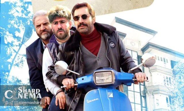 اکران آنلاین فیلم سینمایی «قلهک» از جمعه