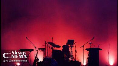 کنسرتهای موسیقی تا اطلاع ثانوی تعطیل شدند