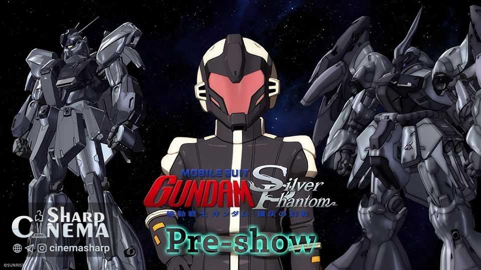 پیشنمایش Mobile Suit Gundam: Silver Phantom برای توضیح پیشینه داستان