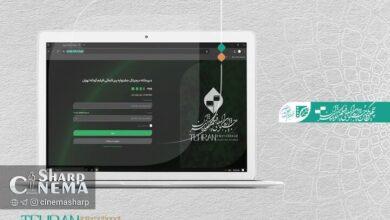 آغاز ثبتنام دانشجویان برای حضور در جشنواره فیلم کوتاه