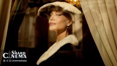 زندگینامه «ماریا» با بازی آنجلینا جولی در نوامبر اکران میشود