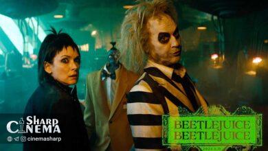 تلاش ناموفق برای انتشار «Beetlejuice» به صورت استریمی